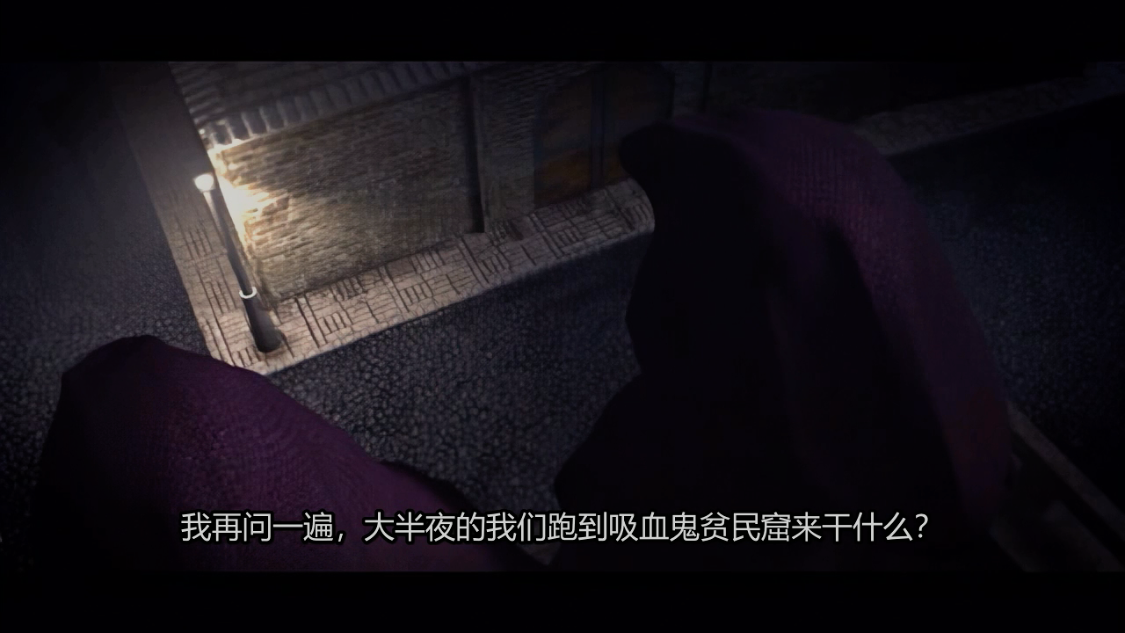 开场动画的硬字幕