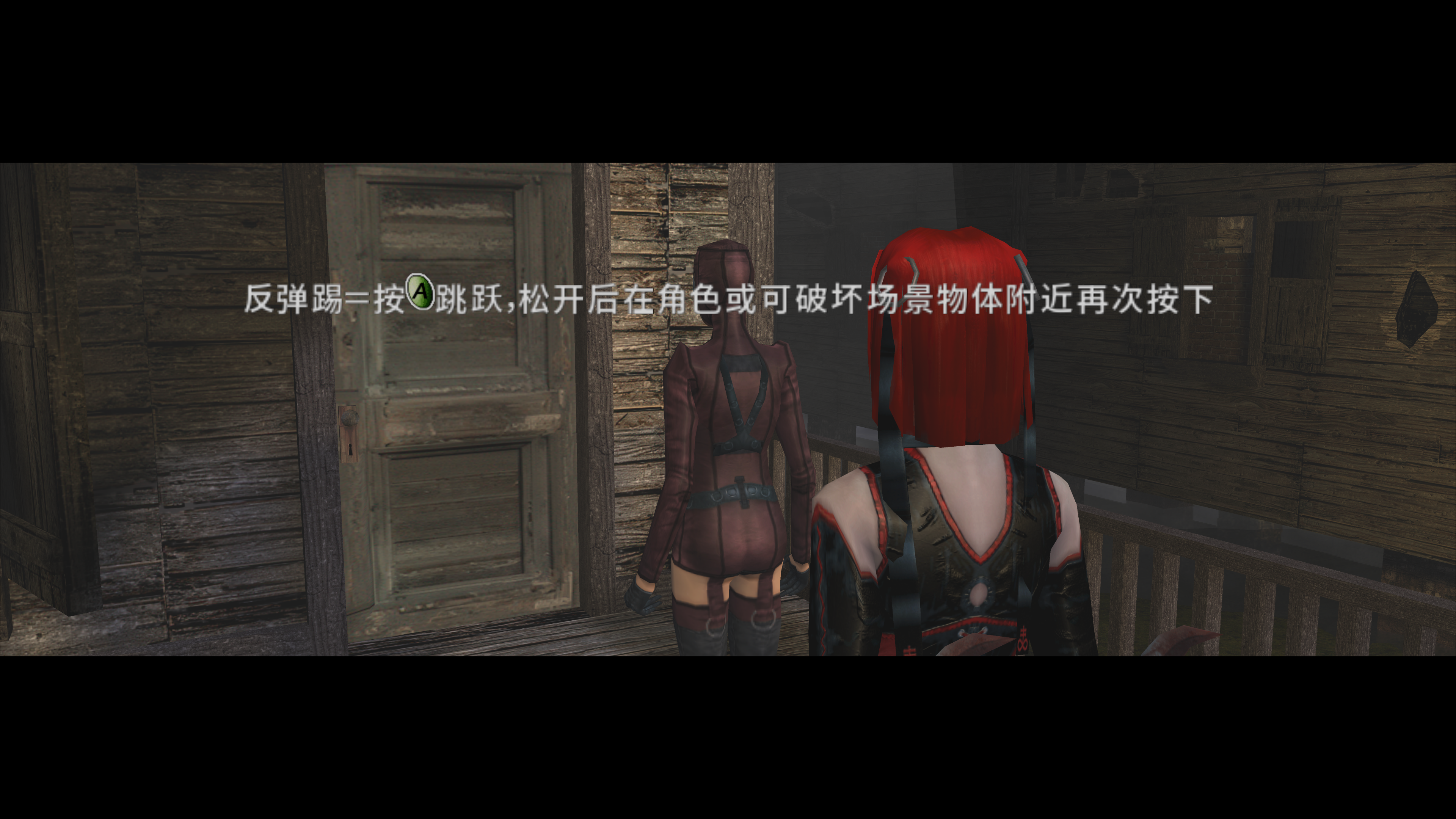 按键说明