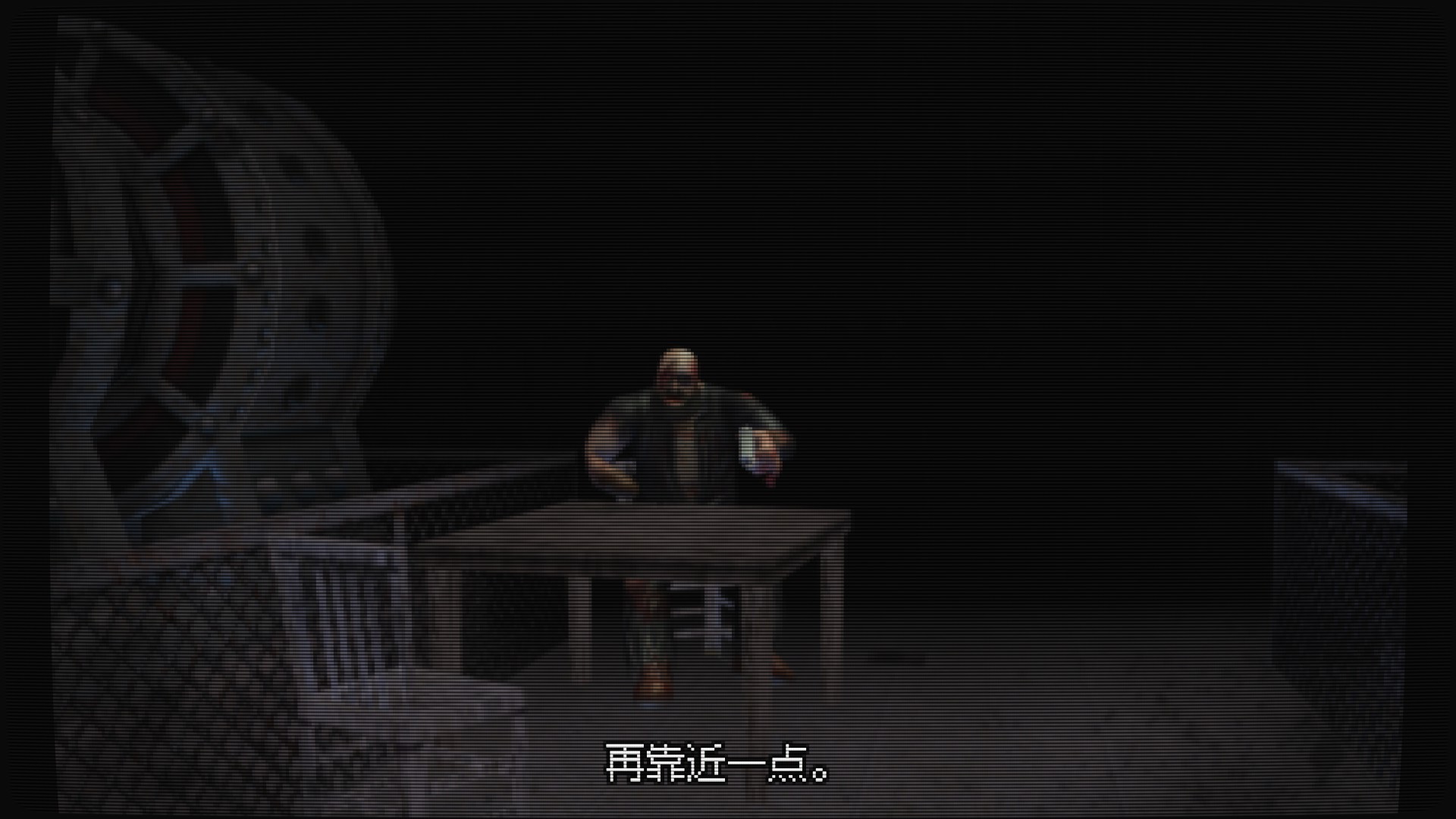 过场动画字幕